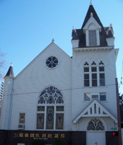 The Portland Korean Church (orig. First German Evangelical Church) in Portland, Oregon